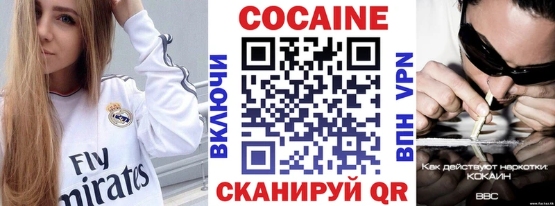 Сколько стоит Камбарка Кокаин  Метадон  ГАШ  LSD-25  Мефедрон 
