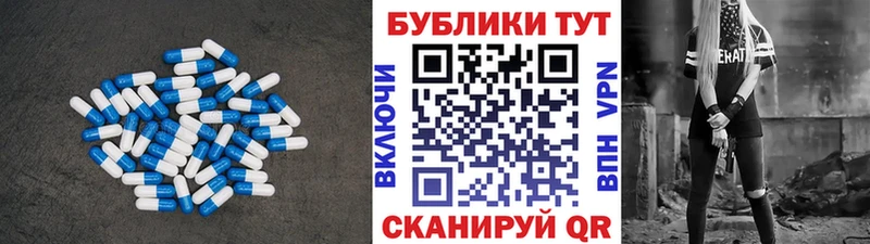 Экстази 300 mg  даркнет Telegram  Камбарка  кракен ссылки 