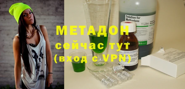 гашишное масло Переславль-Залесский