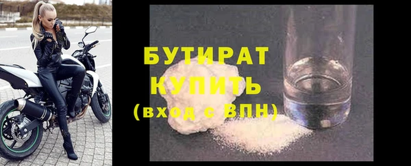 а пвп мука Покров