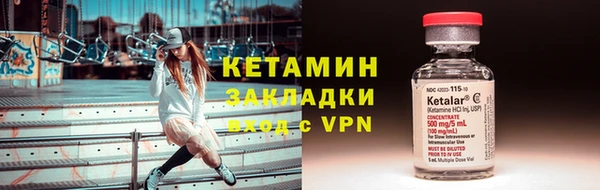 гашишное масло Переславль-Залесский