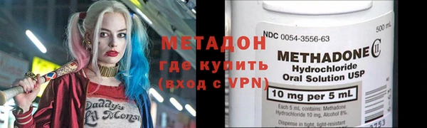 гашишное масло Переславль-Залесский