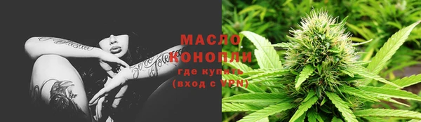 МДМА Пестово