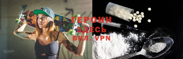 а пвп мука Покров