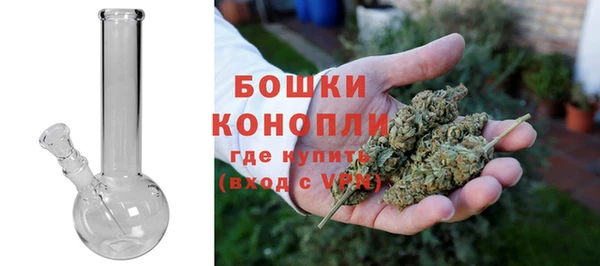 МДМА Пестово