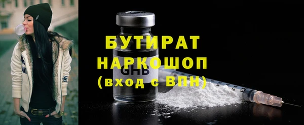 амф Пересвет