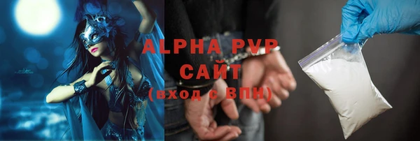 2c-b Покачи
