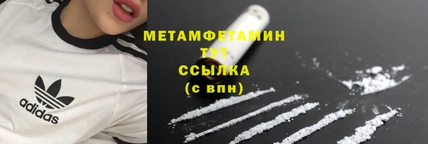 2c-b Покачи