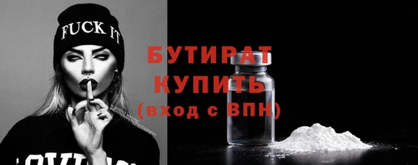 амф Пересвет