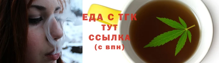 МДМА Пестово