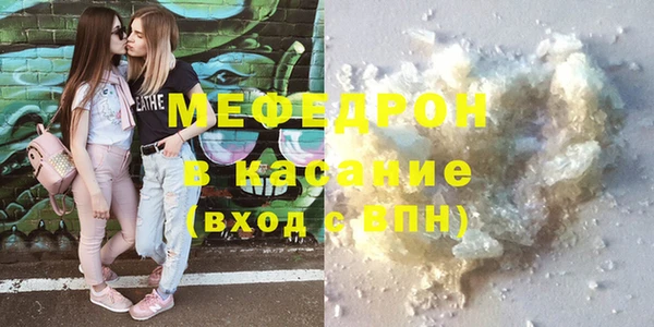 2c-b Покачи
