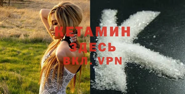 а пвп мука Покров
