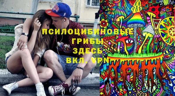 а пвп мука Покров