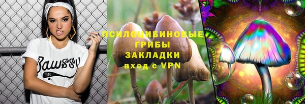 а пвп мука Покров