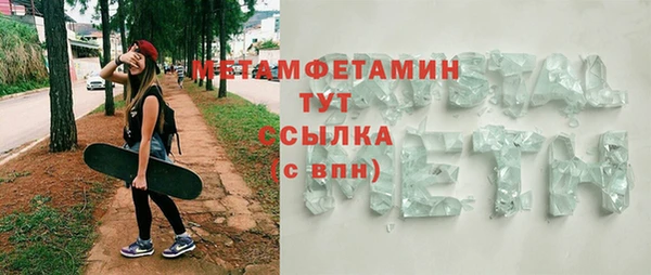 а пвп мука Покров