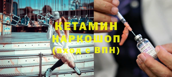 гашишное масло Переславль-Залесский