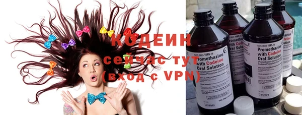 а пвп мука Покров