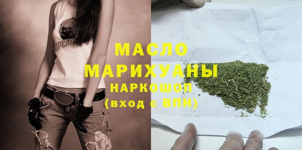 а пвп мука Покров
