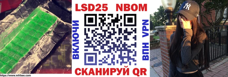 Лсд 25 экстази ecstasy  Камбарка 